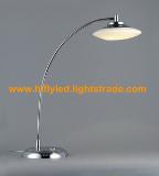 HIFLY Residential LED Table Light