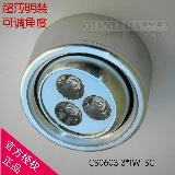 adjustable easy install high power led 3w ceiling light for shop,store