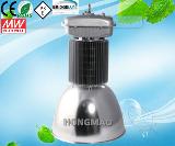 Energy Saving Meanwell HLG Driver 300w led industrial high bay lighting