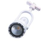 new design led  track  lamp with 3 years warranty