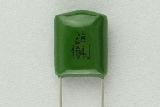 CL11(PEI) Metal Foil Type Polyester Capacitor
