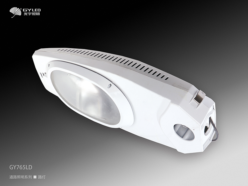 LED Street Light [50-80w] with CE & RoHS [GY765LD]