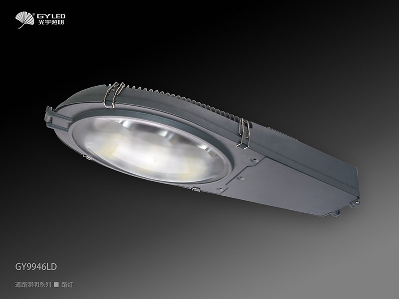 LED Street Lighting [160-200w] with CE& RoHS [GY9946LD]