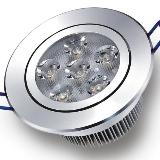 DALights 6W High Power Square LED Downlight(DACL-2026)