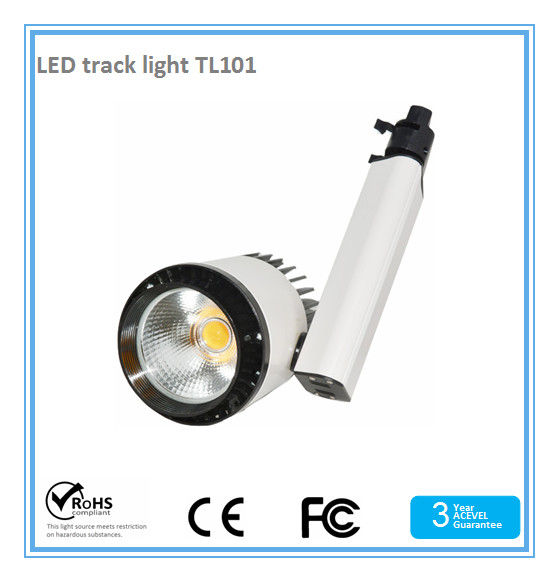 COB led track light 20W,AC90-250V,80Ra, high lumens, CE&RoHS approval