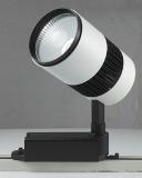 LAMPS /Spot Light Fixture