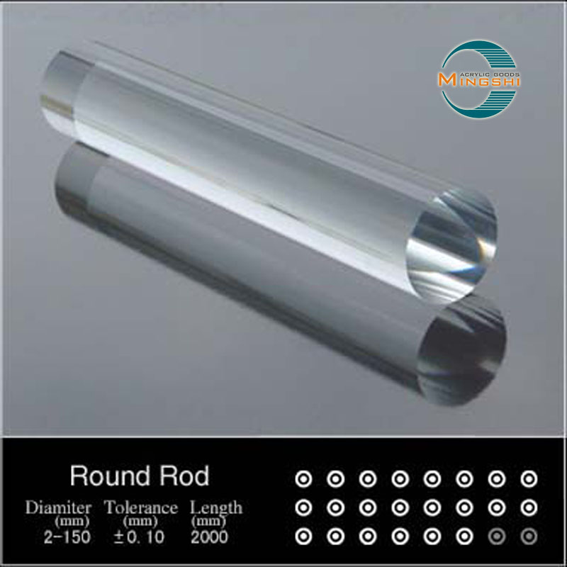 Mingshi Clear acrylic rod - high transparent