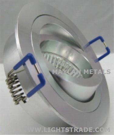 MR16 Halogen Aluminum