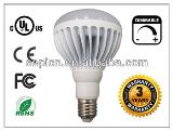 cul listed led br40 with isolated driver 20w 22w 3 years warranty