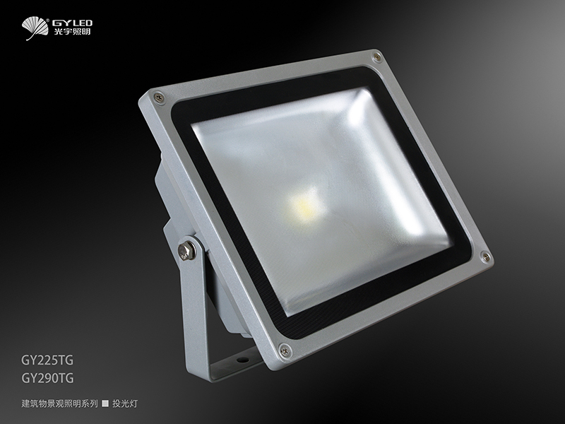 LED wall projection light [11-33w] with CE & RoHS [GY225TG]