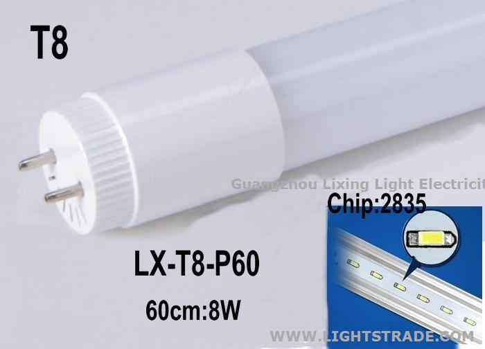 LED T8 Tube Light 60cm,8W UL/CE/RoHS Approved