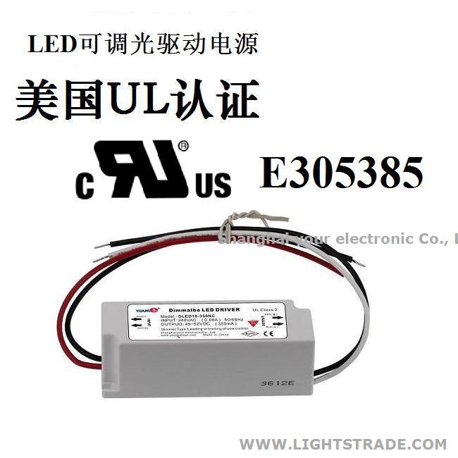 22~24W- Triac dimmable LED driver