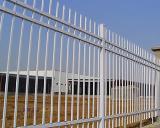 Commercial Aluminum Fence - Added Strength &  Security