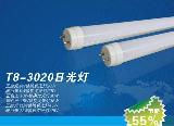 T8 LED Tube 3020 1.2M