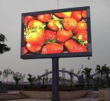 P16 outdoor fixed LED display