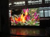P8 Outdoor Rental Vision Colorful Led Display Screen