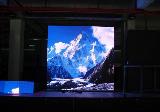 P4 LED LED display with high steady performance and fresh rate