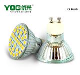 GU10 LED Lamp Cup