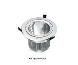 LED-COB Embedded and Round Ceiling lamp