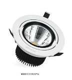 LED-COB Embedded and Round of universal Ceiling lamp