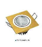 LED-COB Embedded and SquareCeiling lamp