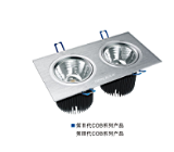 LED-COB Embedded and Square Ceiling lamp