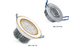 LED-COB Embedded and High Power  Ceiling lamp