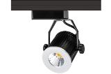 LED Track lighting series