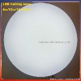 Acrylic material shell LED ceiling lamp pure white round 8w/12w/16w/20w CE/ROHS/ERP