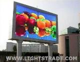 Long viewing distance Outdoor P25 led display