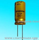 electrolytic capacitor for energy-save lamp (Salieccecon)