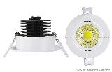 Circular LED Ceramic COB 7W Downlight