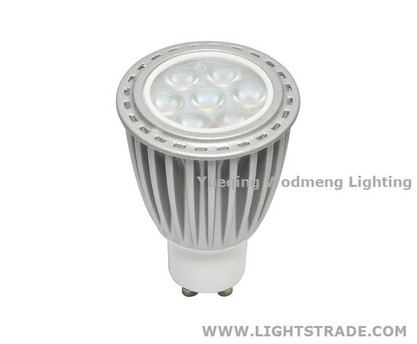 2014 hot sale dimmable 7w 567lm led spot light