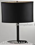 Modern Black Table Lamp, Table Light