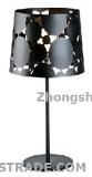 Table Lamp, with Hollow-carved Pattern Metal Shade