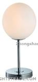 Globular Table Lamp, Table Light