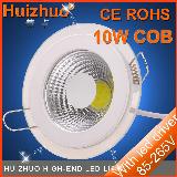 10w led panel light COB led circle panel lighting 220V hui zhuo panel lighting