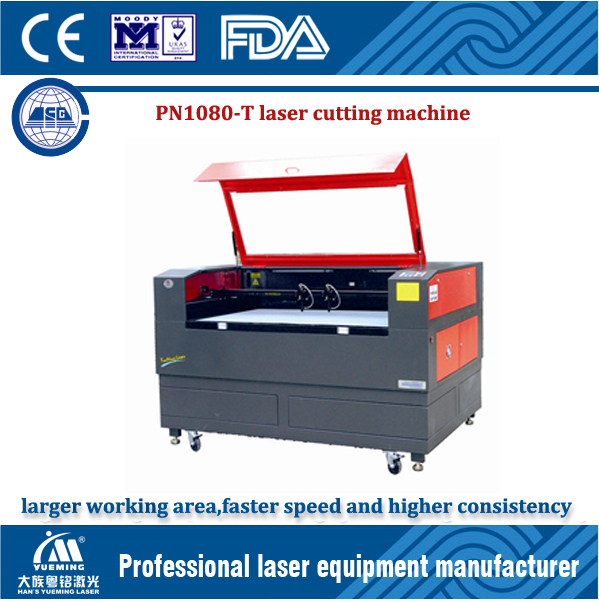 PN-1080 Laser Cutting and Engraving Machine