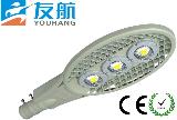 2014 new products High Quality 180W led street lights