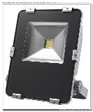 LED floodlighting, 30W, CE ROHS approvals, IP65, high lumens