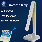 Bluetooth & Speaker desk lamp