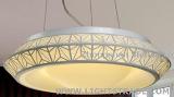 New Design Modern Acrylic Ceiling Light, D470mm, Orange, Multi-Light Sourcing Options