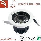led  SMD5730 7W ceiling light with nice quality