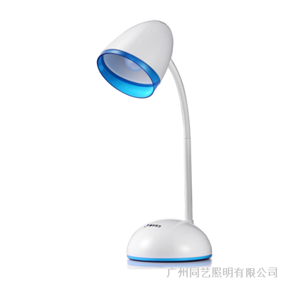 Thomee Can Replace Led Eye Protection Desk Lamp Light Source