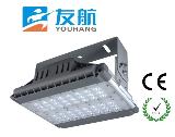 High Quality led tunnel light for industrial 48W