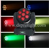 Beam LED Moving Lights 7pcs*12W RGBW 4in1 Osram LED Stage Lighting Factory