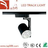 7W LED Track Lights with High-Quality
