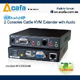 ACAFA KV300AM CAT5 KVM Extender Switch with Audio, Mic& RS-232 300m-Taiwan