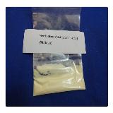Methyltrenbolone steriod powder supplier from China