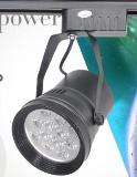 HUIXI LED track light HX-AA06-9W